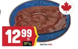 Marché Adonis lamb liver Halal offer