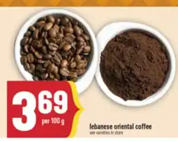 Marché Adonis lebanese oriental coffee offer