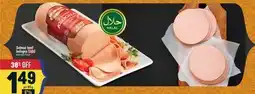 Marché Adonis Solmaz beef bologna Halal offer