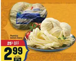 Marché Adonis Phoenicia twisted cheese offer