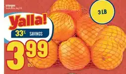 Marché Adonis oranges offer