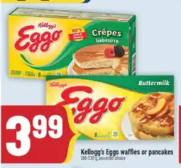 Marché Adonis Kellogg's Eggo waffles or pancakes offer