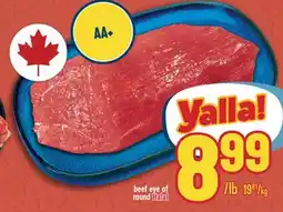 Marché Adonis Beef eye of round Halal offer