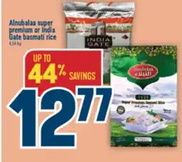 Marché Adonis Alnubalaa super premium or India Gate basmati rice offer