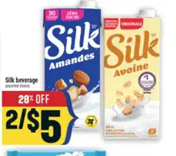 Marché Adonis Silk beverage offer