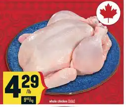 Marché Adonis Whole chicken Halal offer