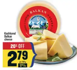 Marché Adonis Kashkaval Balkan cheese offer