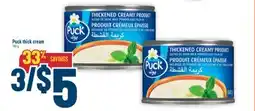 Marché Adonis Puck thick cream offer
