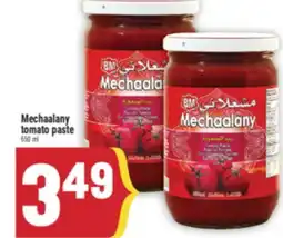 Marché Adonis Mechaalany tomato paste offer