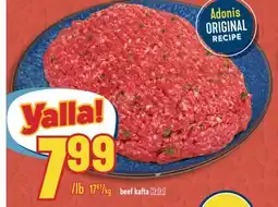 Marché Adonis Beef kafta Halal offer