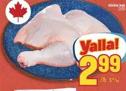 Marché Adonis Chicken legs Halal offer