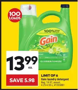 Giant Tiger Gain laundry detergent offer