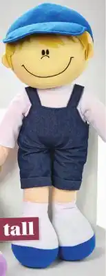 Giant Tiger Rag doll offer