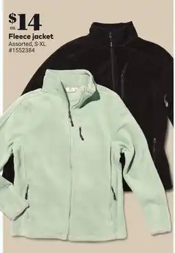 Giant Tiger Fleece jacket offer