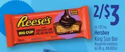 Giant Tiger Hershey King Size Bar offer