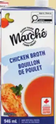 Giant Tiger Giant Tiger Marché broth offer