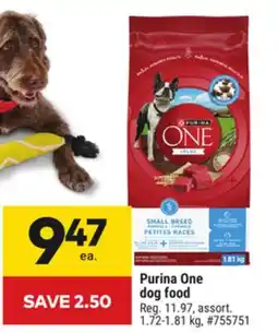 Giant Tiger Purina One dog food offer