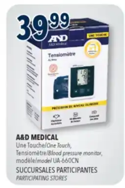 Familiprix A&D MEDICAL, One Touch, Blood pressure monitor, model UA-660CN offer
