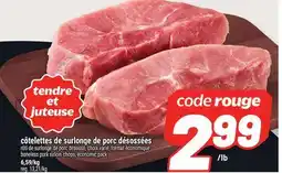 Metro CÔTELETTES DE SURLONGE DE PORC DÉSOSSÉES | BONELESS PORK SIRLOIN CHOPS offer