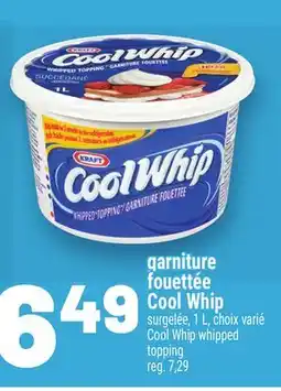 Metro GARNITURE FOUETTÉE COOL WHIP | COOL WHIP WHIPPED offer