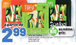 Metro TOFU BIO SOYKEI | SOYKEI ORGANIC TOFU offer