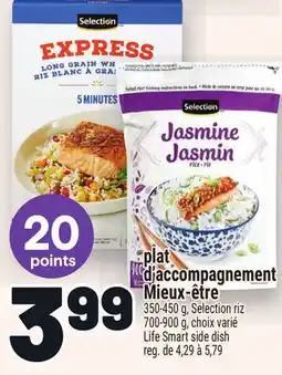 Metro PLAT D'ACCOMPAGNEMENT MIEUX-ÊTRE | LIFE SMART SIDE DISH offer