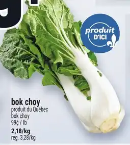 Metro BOK CHOY | BOK CHOY offer