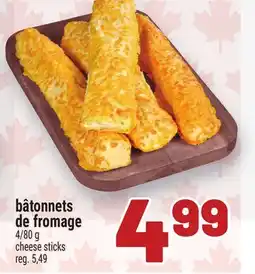 Metro BÂTONNETS DE FROMAGE | CHEESE STICKS offer
