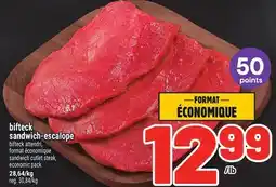 Metro BIFTECK SANDWICH-ESCALOPE | SANDWICH CUTLET STEAK offer