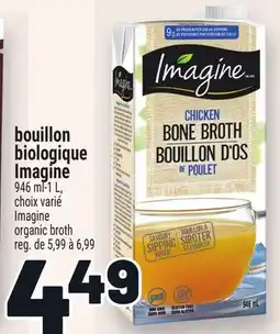 Metro BOUILLON BIOLOGIQUE IMAGINE | IMAGINE ORGANIC BROTH offer
