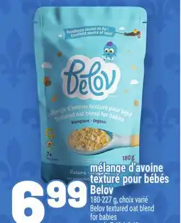 Metro MÉLANGE D'AVOINE TEXTURÉ POUR BÉBÉS BELOV | BELOV TEXTURED OAT BLEND FOR BABIES offer