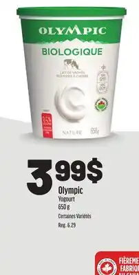 Metro OLYMPIC YOGOURT offer