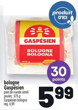 Metro BOLOGNE GASPÉSIEN | GASPÉSIEN BOLOGNA offer