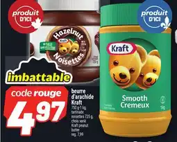 Metro BEURRE D'ARACHIDE KRAFT | KRAFT PEANUT BUTTER offer