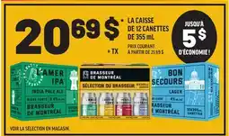 Metro LA CASSIE DE 12 CANETTES offer