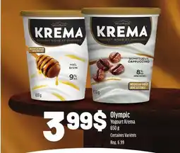 Metro YOGOURT KREMA OLYMPIC offer