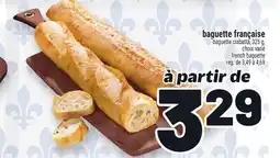 Metro BAGUETTE FRANÇAISE | FRENCH BAGUETTE offer
