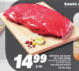 IGA TOP SIRLOIN ROAST offer