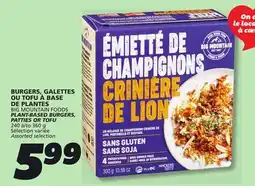 IGA PLANT-BASED BURGERS, PATTIES OR TOFU offer