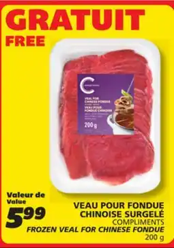 IGA COMPLIMENTS FROZEN VEAL FOR CHINESE FONDUE offer