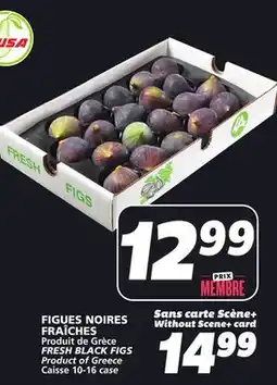IGA FRESH BLACK FIGS offer