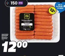 IGA PRIX CLUB BREAKFAST SAUSAGES offer
