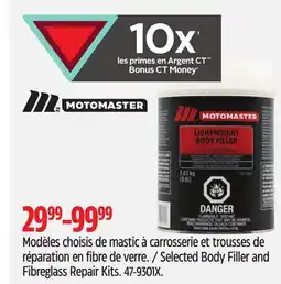 Canadian Tire Motomaster Selected Body Filler and Fibreglass Repair Kits offer