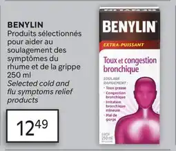 Brunet BENYLIN Produits sélectionnés pour aider au soulagement des symptômes du rhume et de la grippe offer