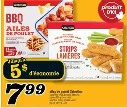 Marché Richelieu AILES DE POULET SELECTION | SELECTION FROZEN CHICKEN WINGS offer