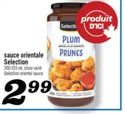 Marché Richelieu SAUCE ORIENTALE SELECTION | SELECTION ORIENTAL SAUCE offer