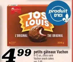 Marché Richelieu PETITS GÂTEAUX VACHON | VACHON SNACK CAKES offer