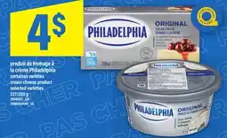 Maxi PRODUIT DE FROMAGE À LA CRÈME PHILADELPHIA | CREAM CHEESE PRODUCT, 227/250 G offer