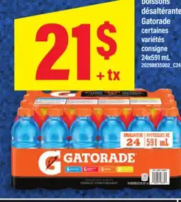 Maxi BOISSONS DÉSALTÉRANTE, 24x591 mL offer
