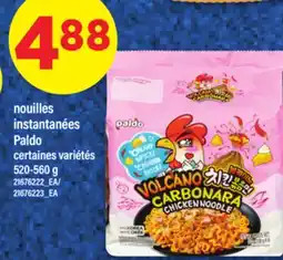 Maxi NOUILLES INSTANTANÉES | Paldo Paldo, 520-560 G offer